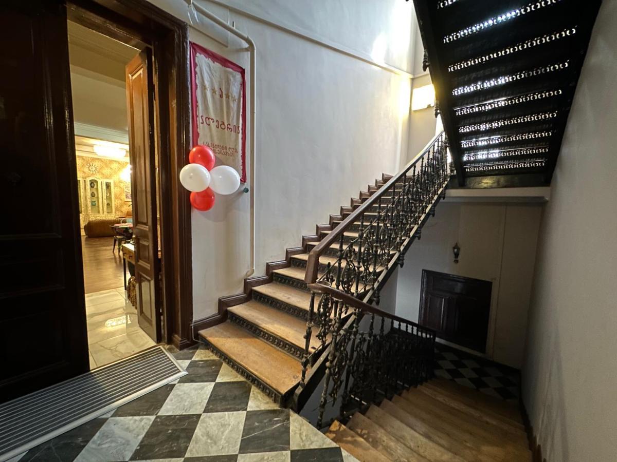 Boutique Hotel Alegria Тбилиси Экстерьер фото